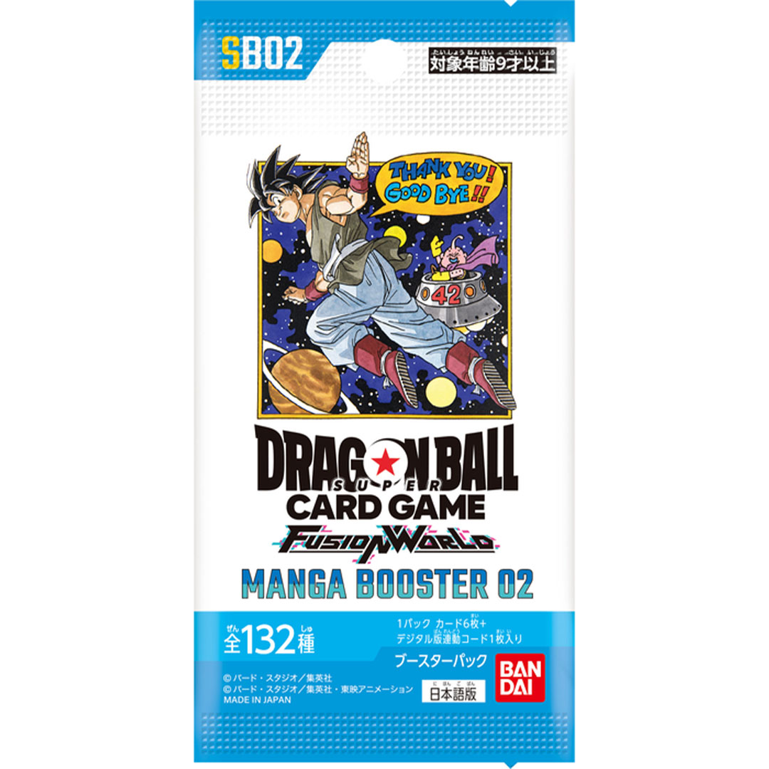 booster dragon ball sb02 boutique jeux de société et cartes à jouer en ligne